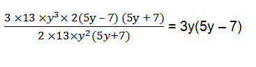 Ncert solutions class 8 chapter 14-12